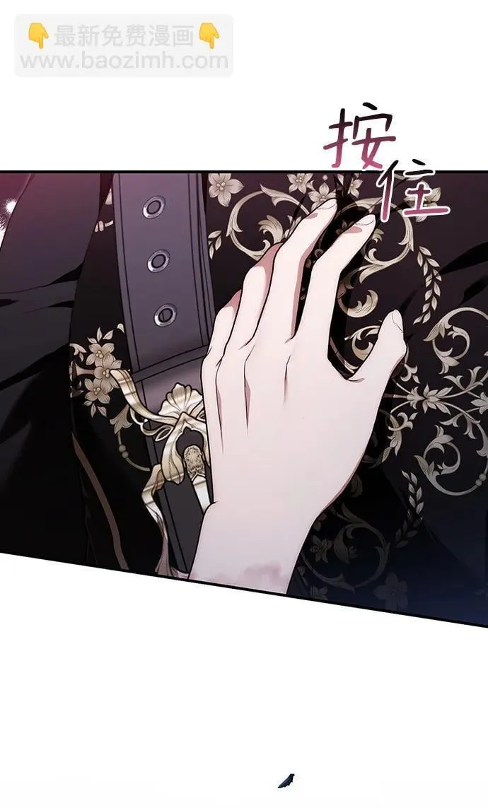 第3话 第45页