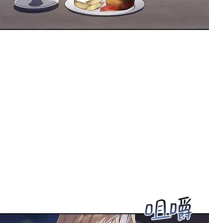 第3话 第95页
