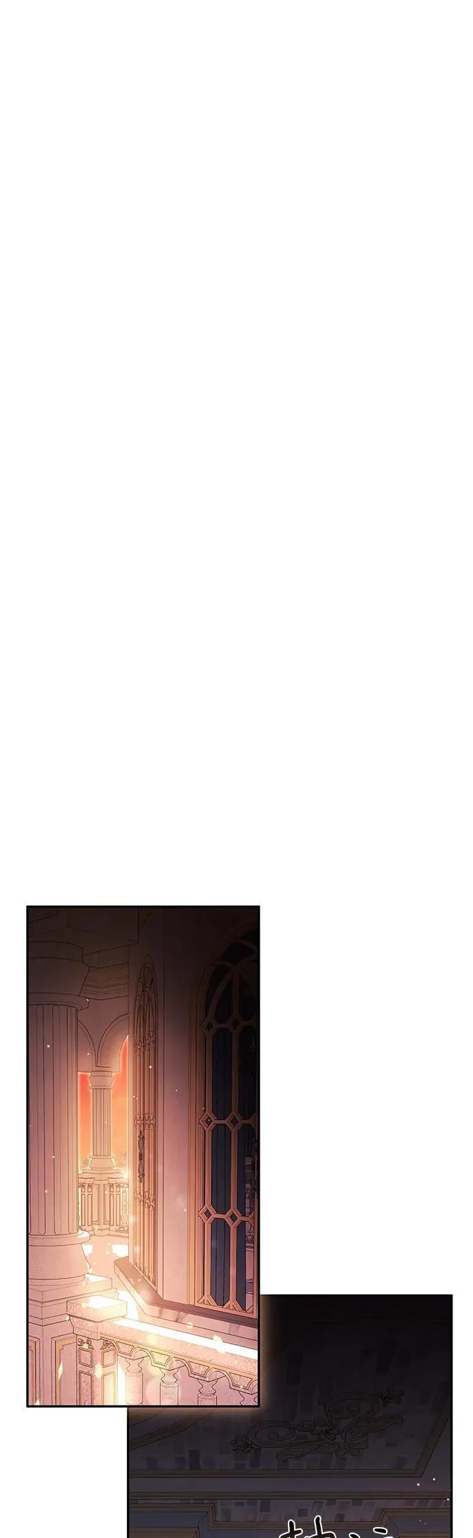 第19话 第57页