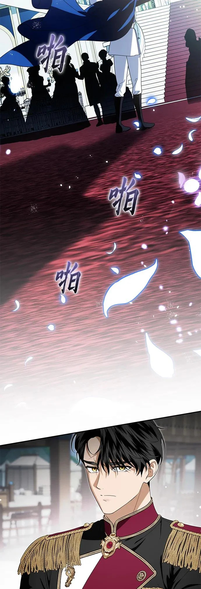 第39话 第30页