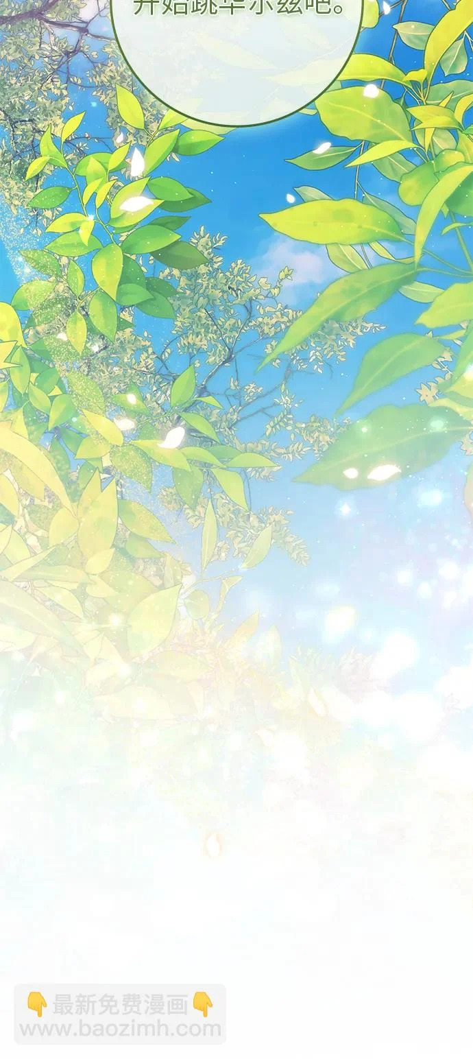第41话 第56页