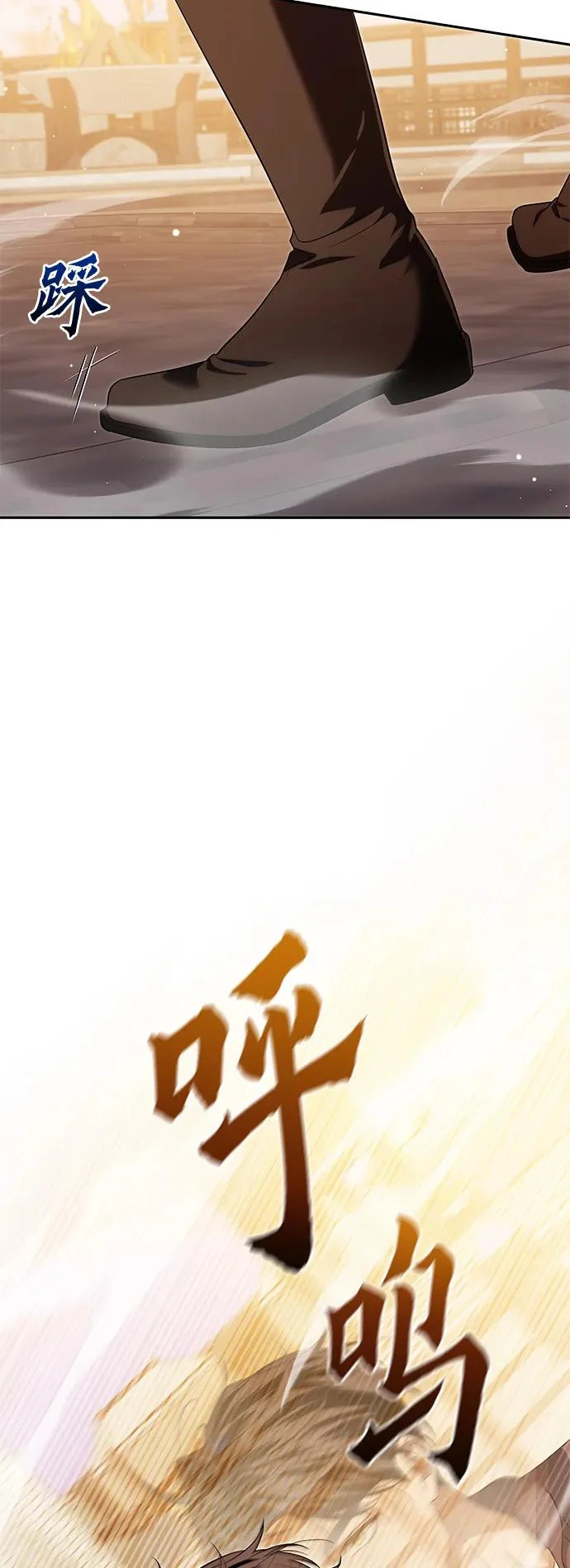 第49话 第35页