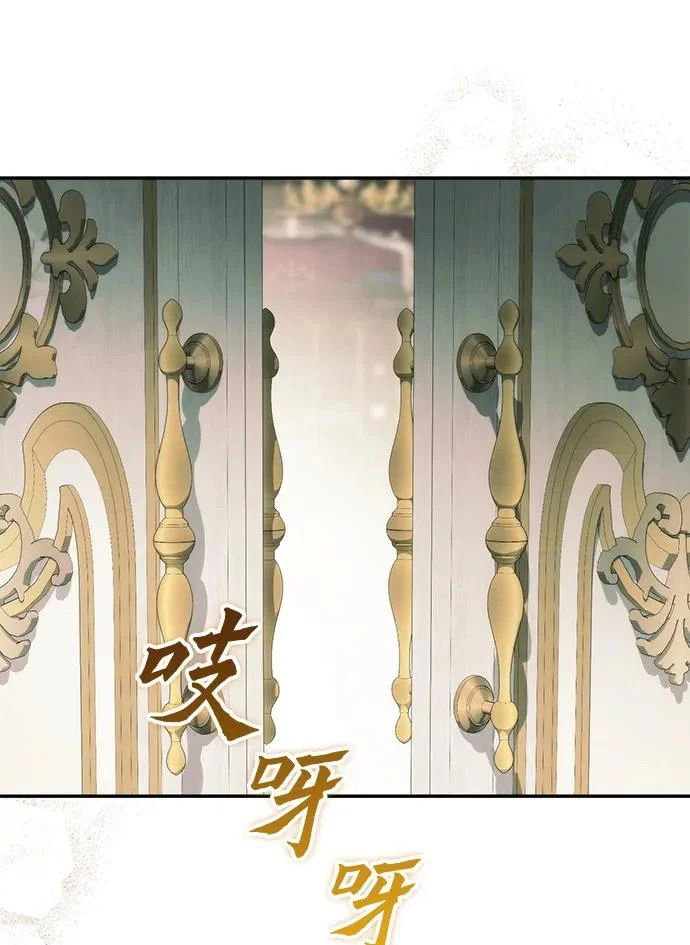 第57话 第47页
