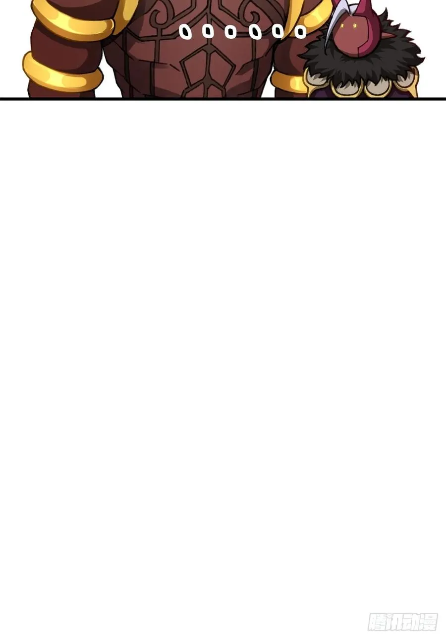 第3话 第47页