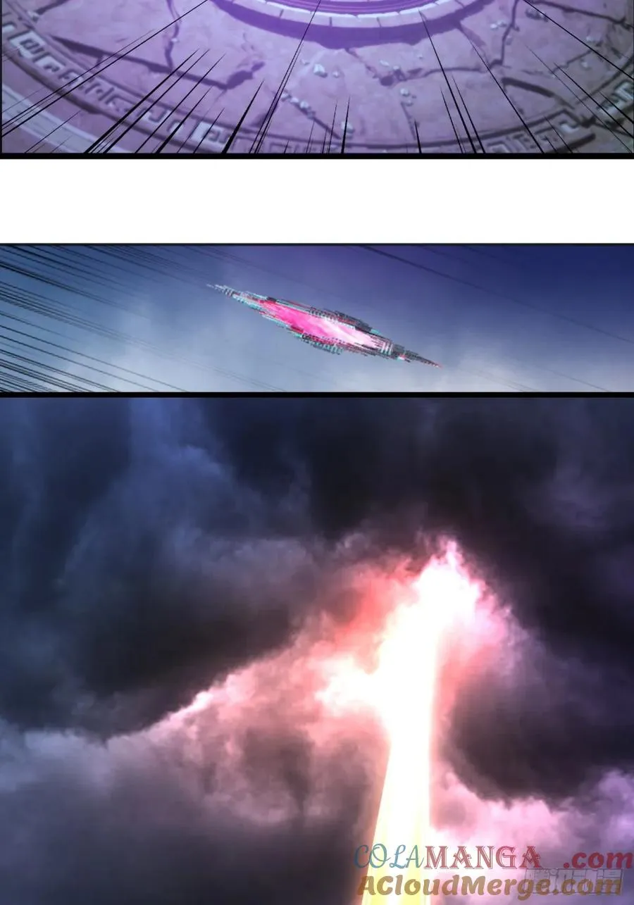 第3话 第70页