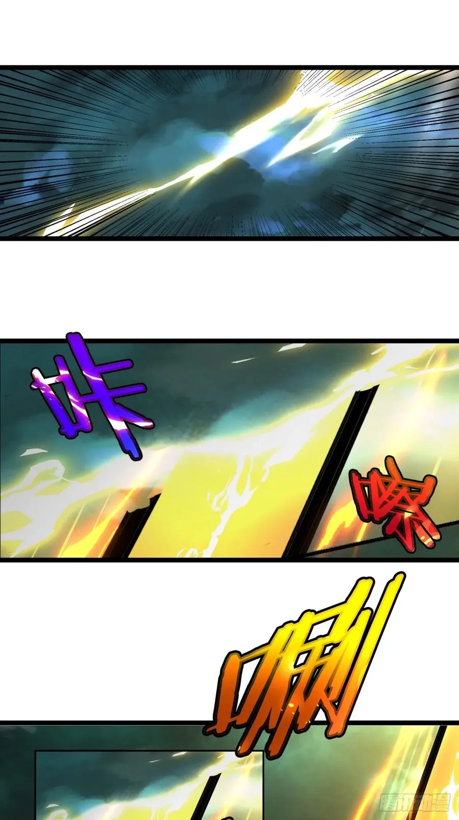 第4话 第39页