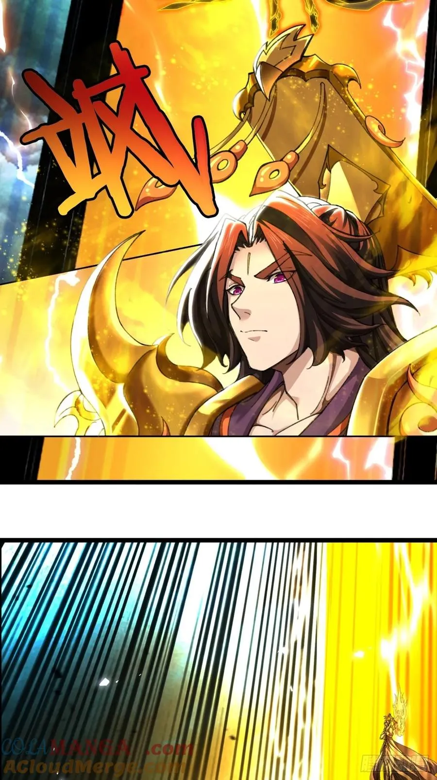 第4话 第43页