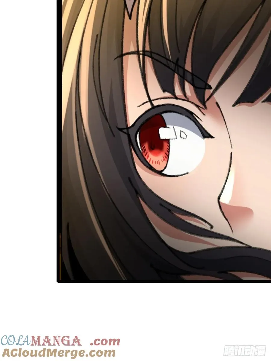 第4话 第52页