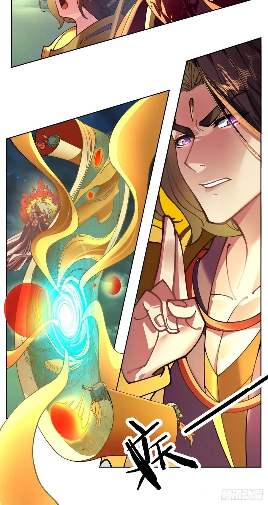 第5话 第5页