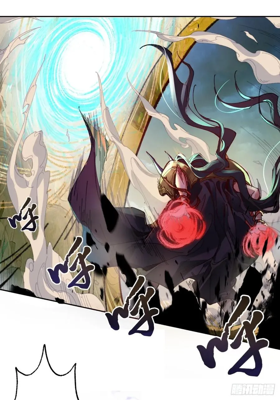 第5话 第8页