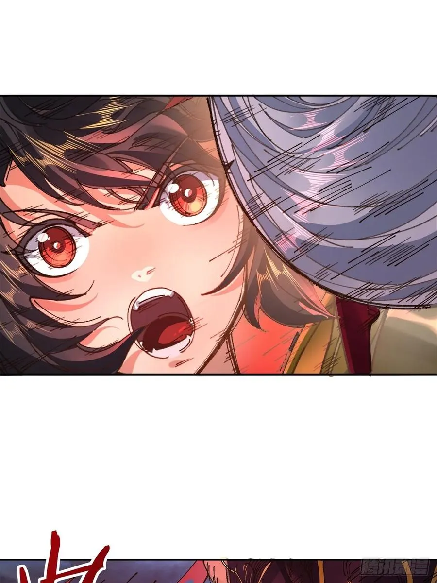 第5话 第14页