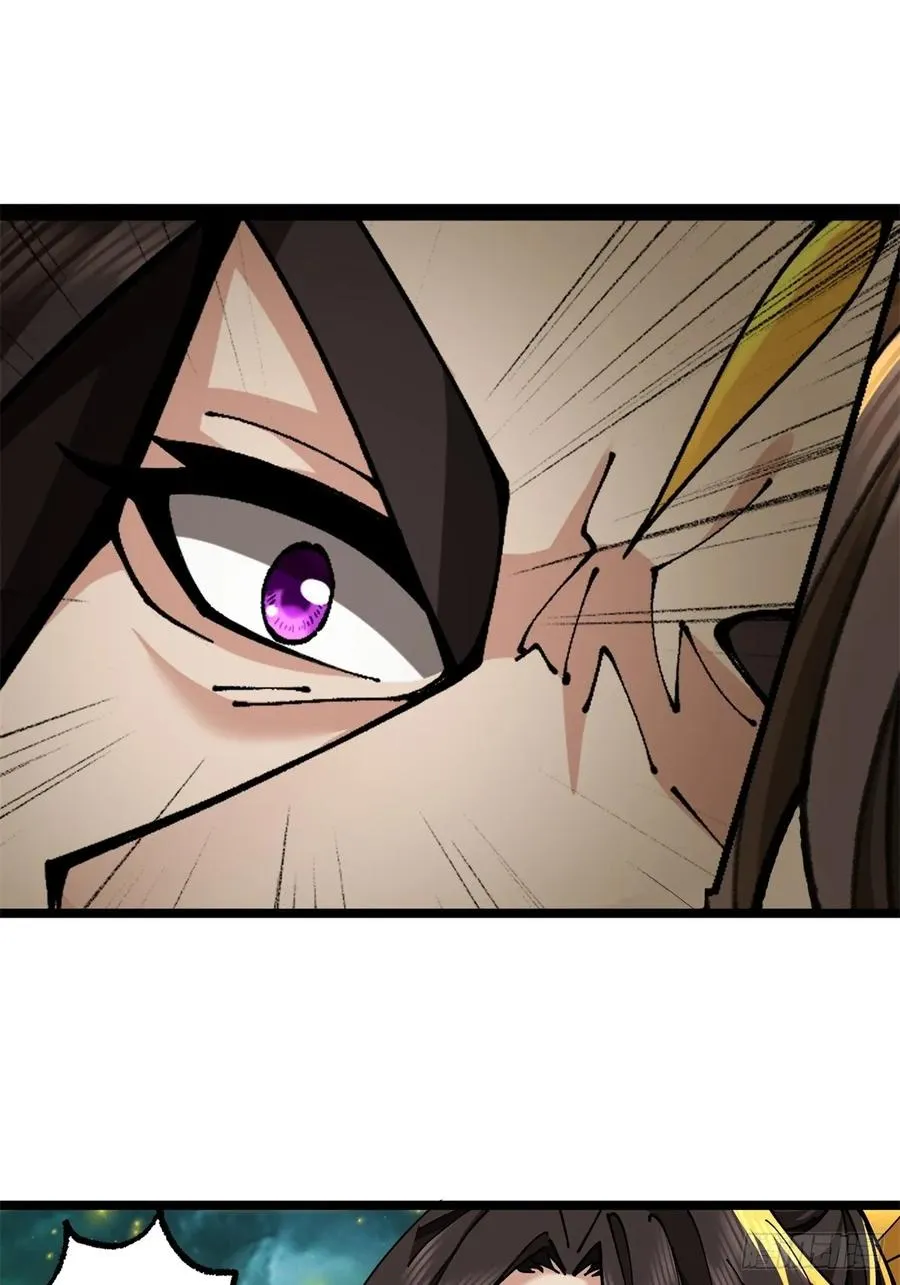 第5话 第39页