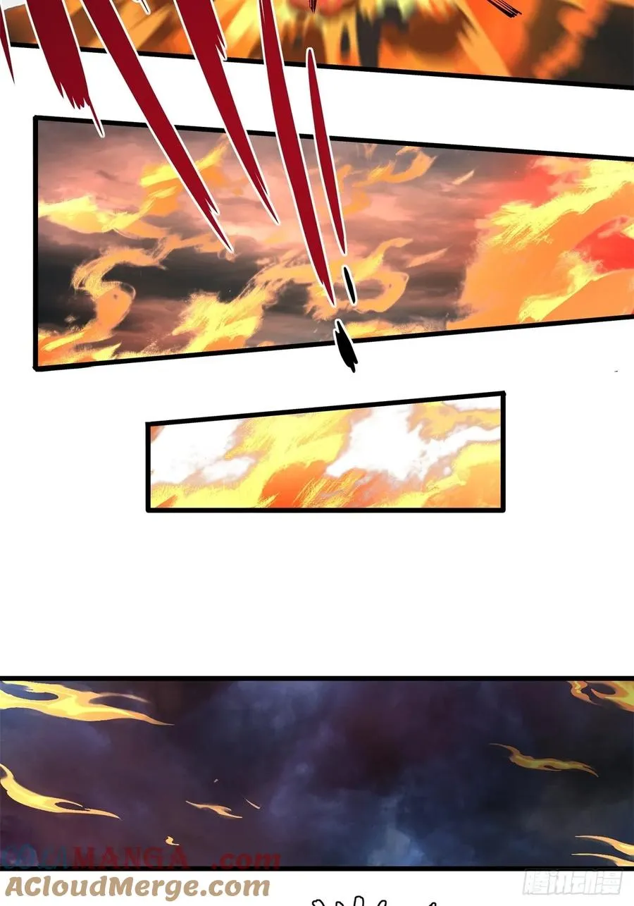 第5话 第55页