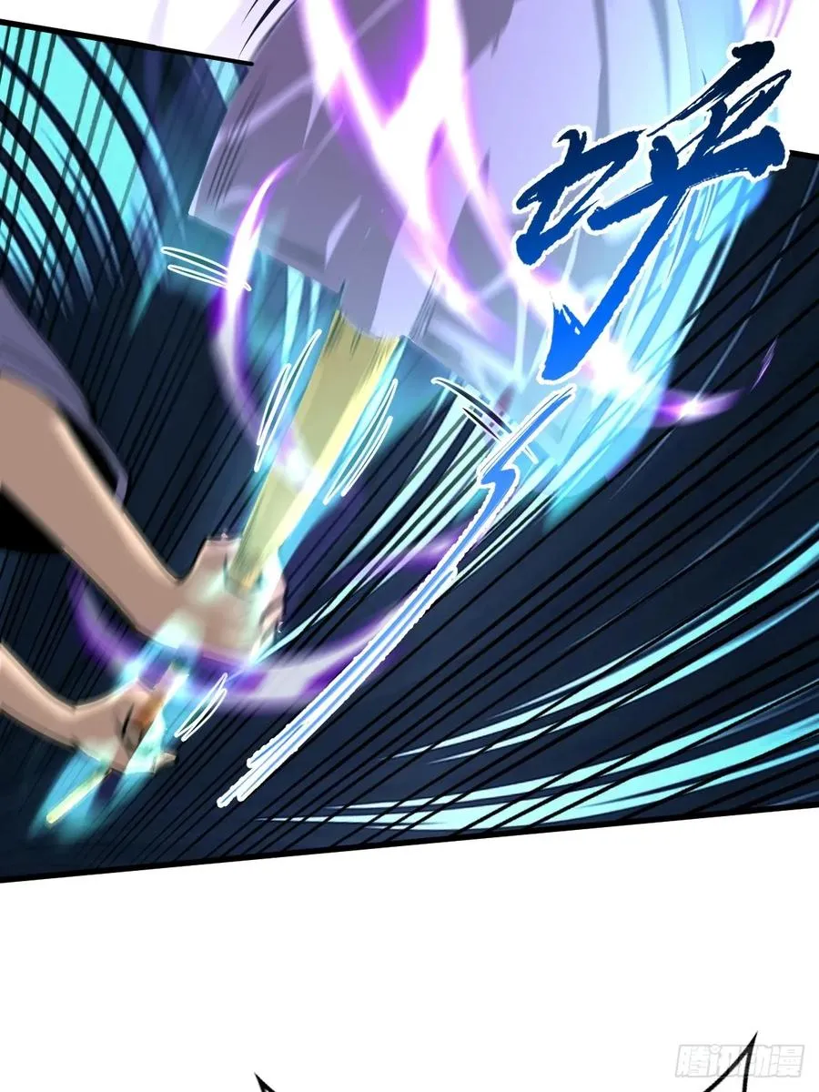 第6话 第23页