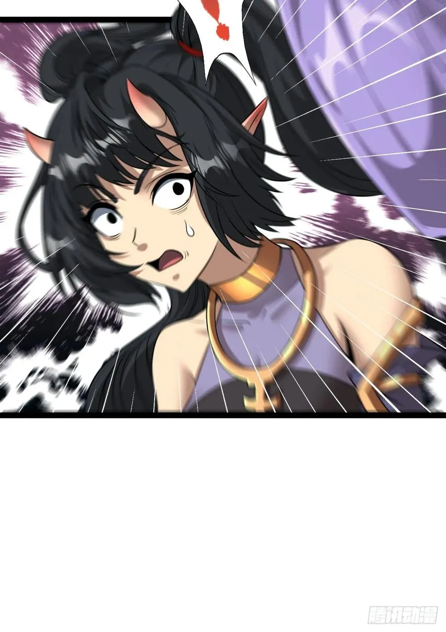 第6话 第35页