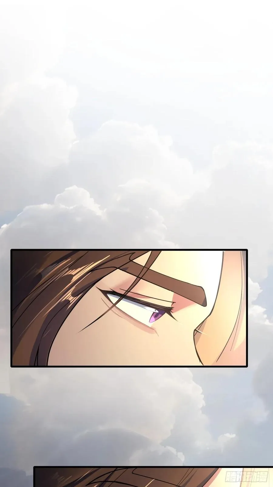 第8话 第33页