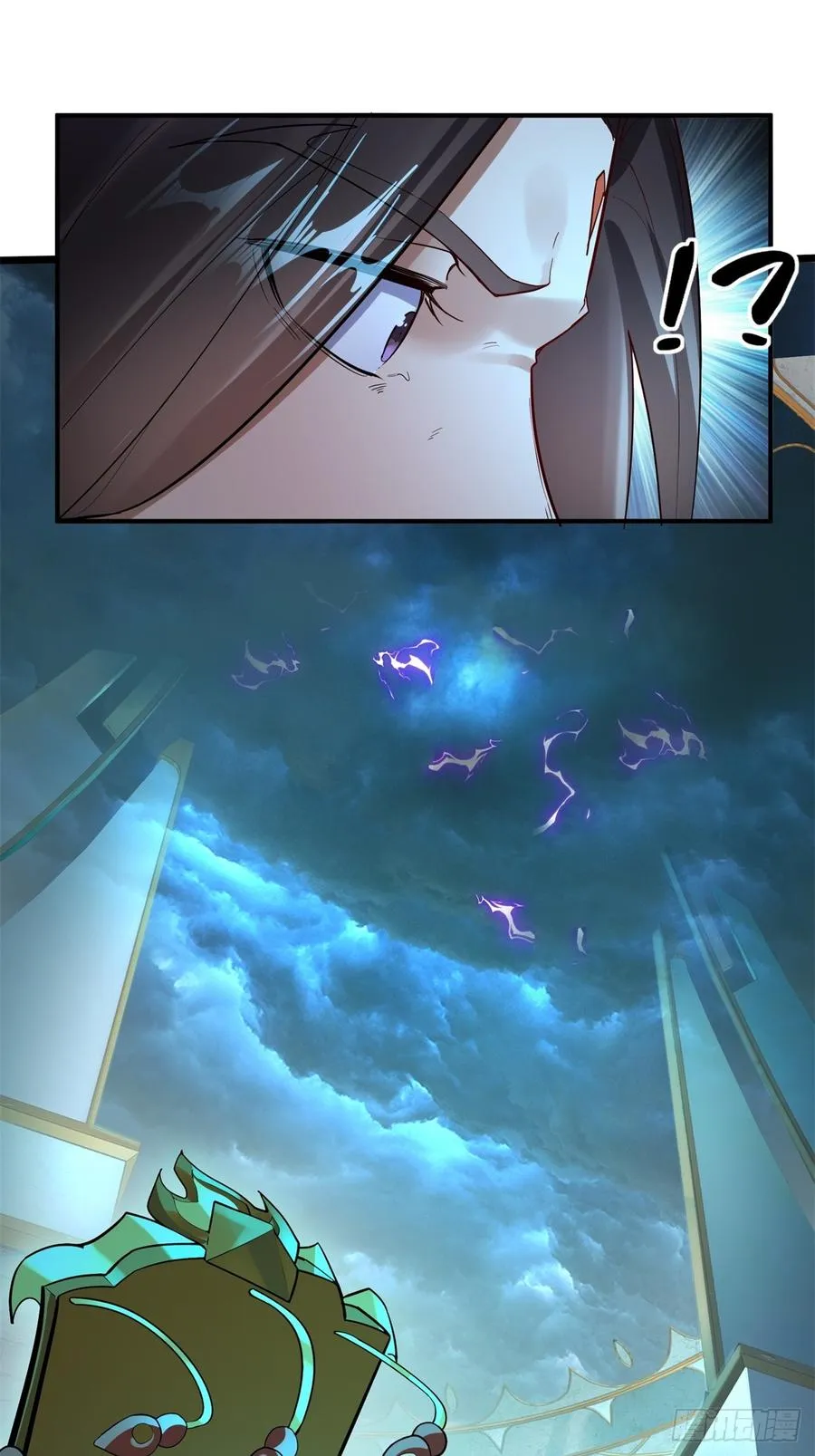 第11话 第6页