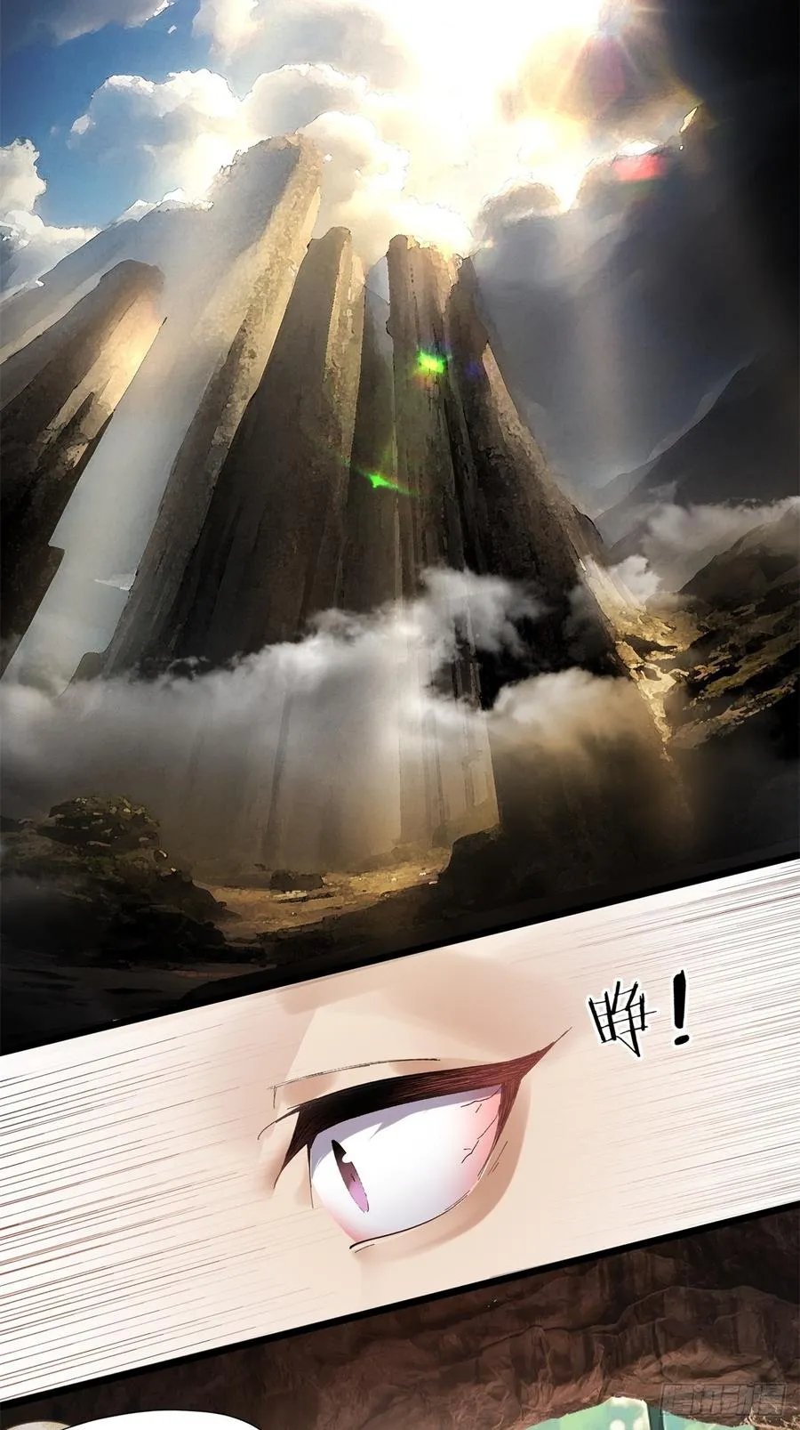 第11话 第35页