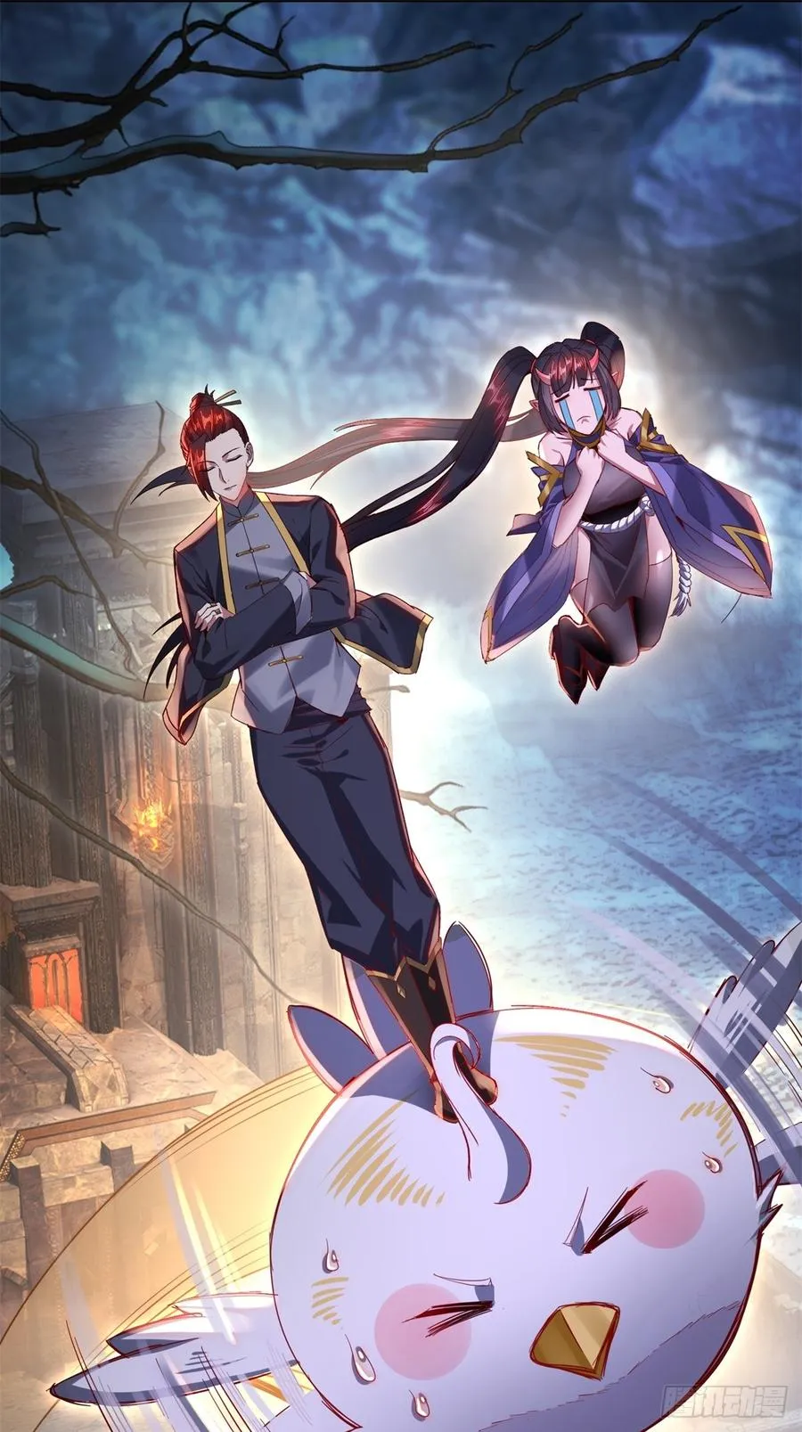 第13话 第2页