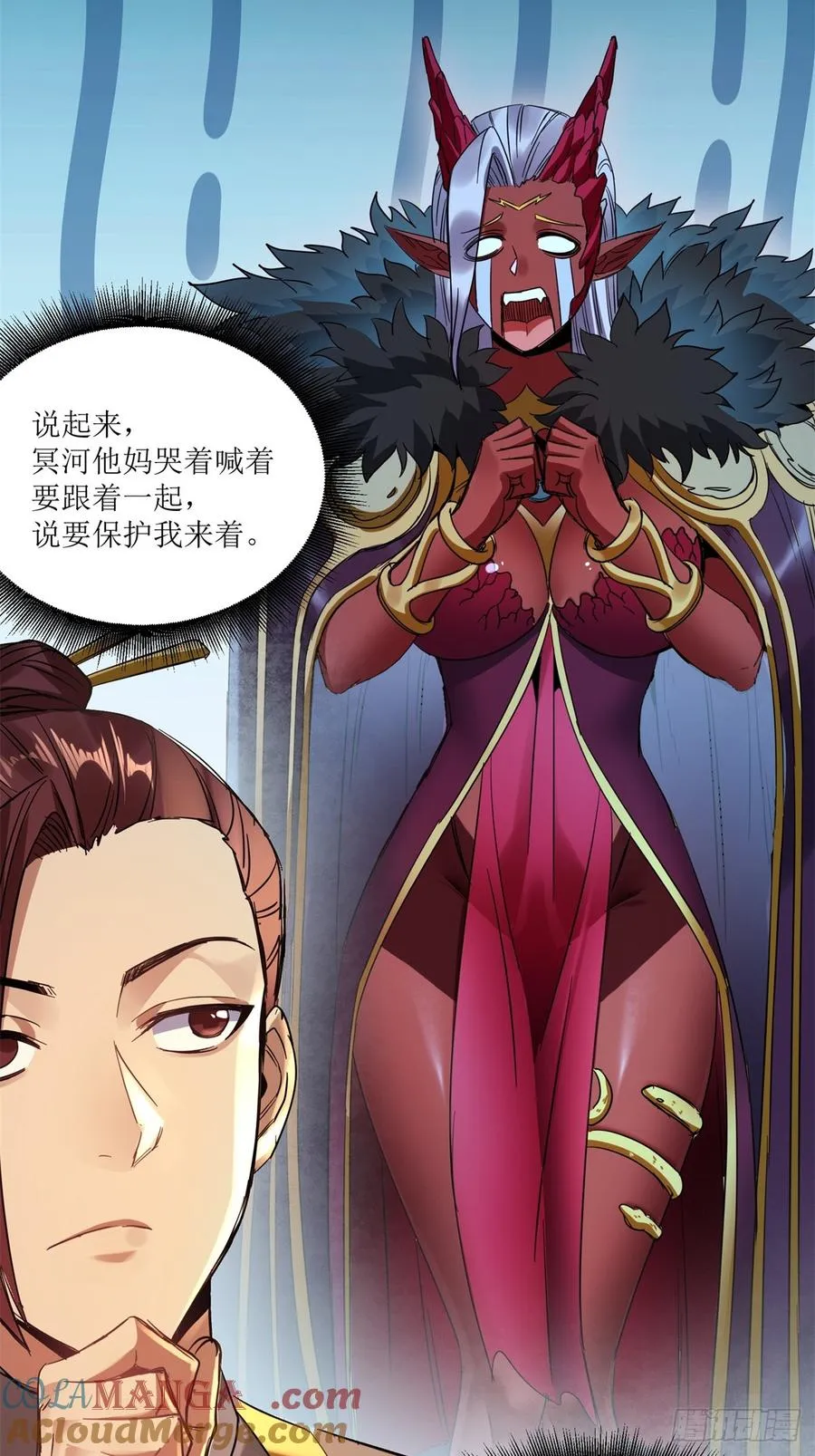 第13话 第13页
