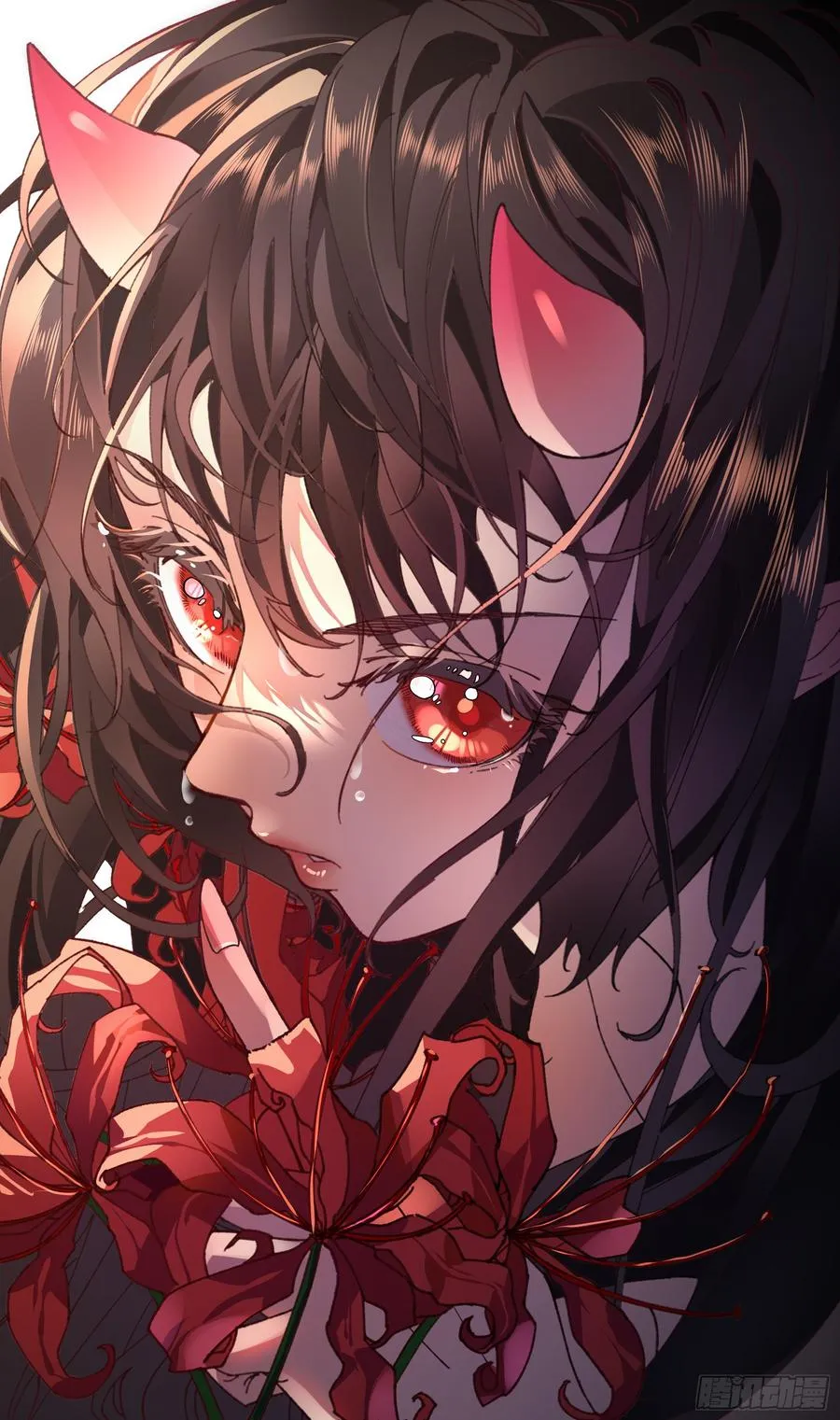 第13话 第51页
