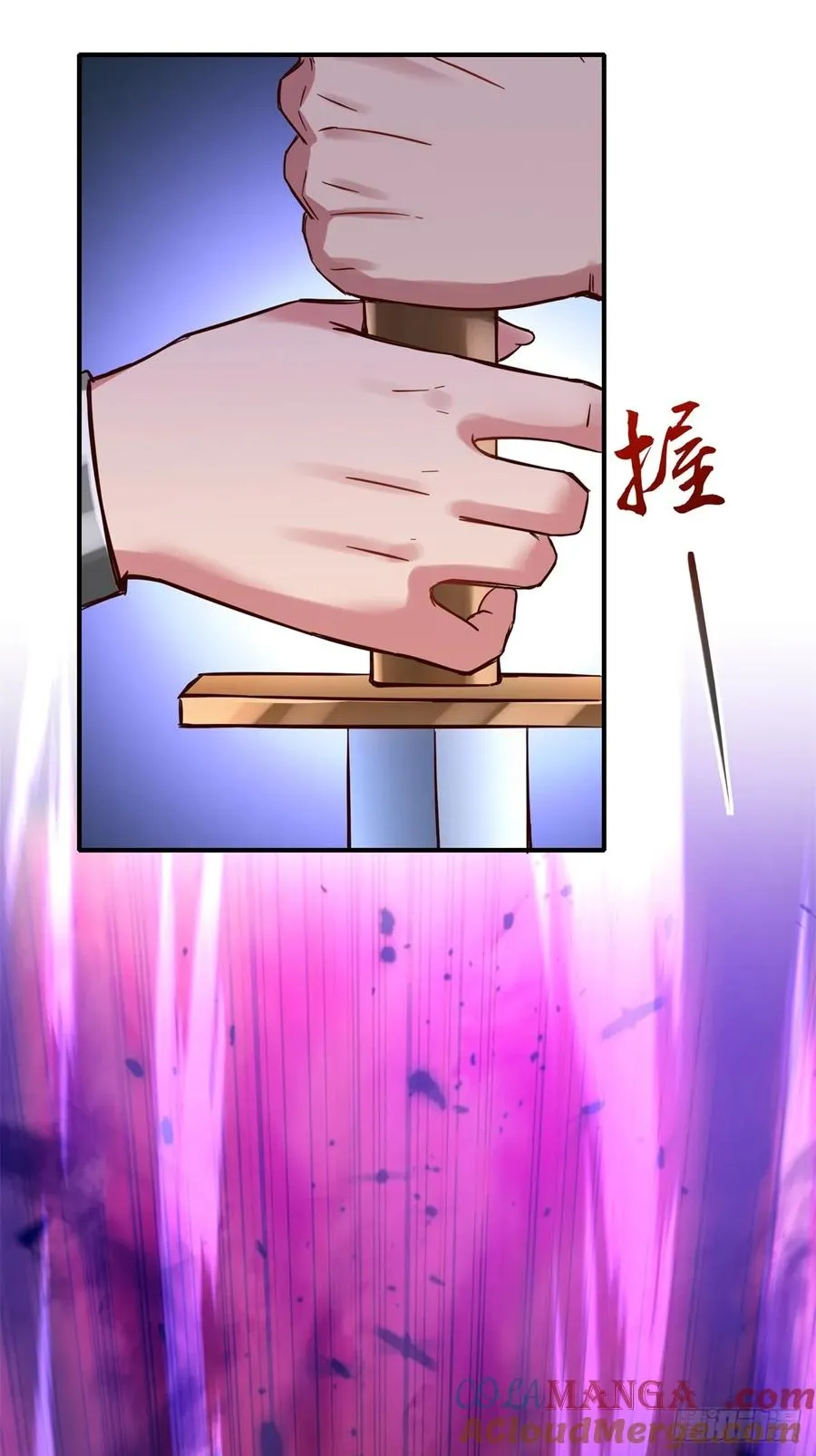 第19话 第16页
