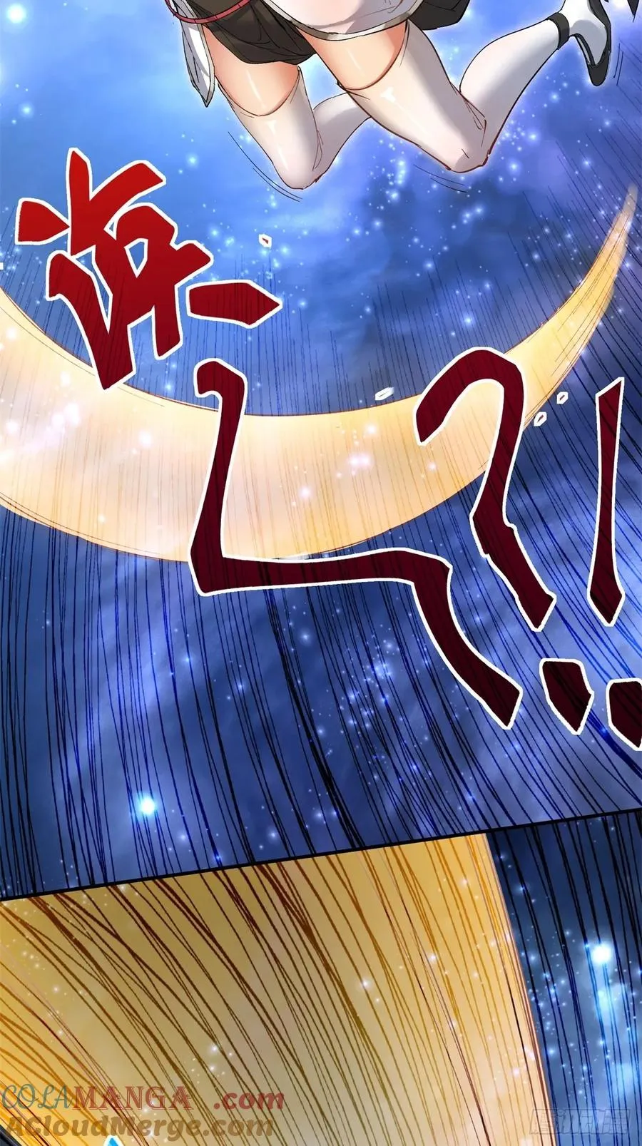 第20话 第46页