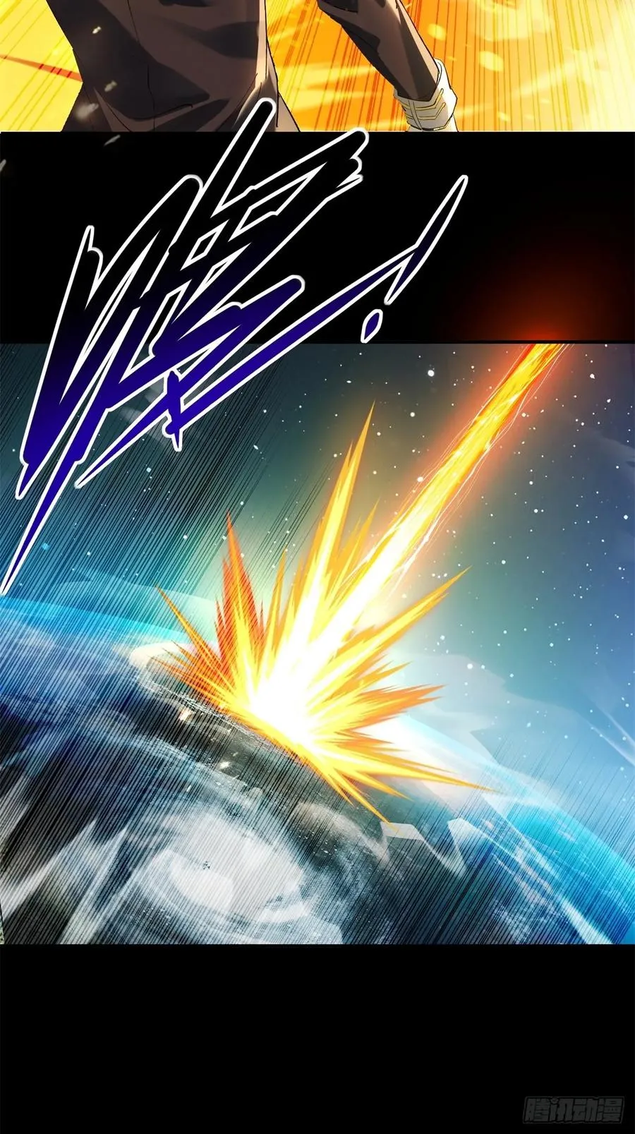 第21话 第27页
