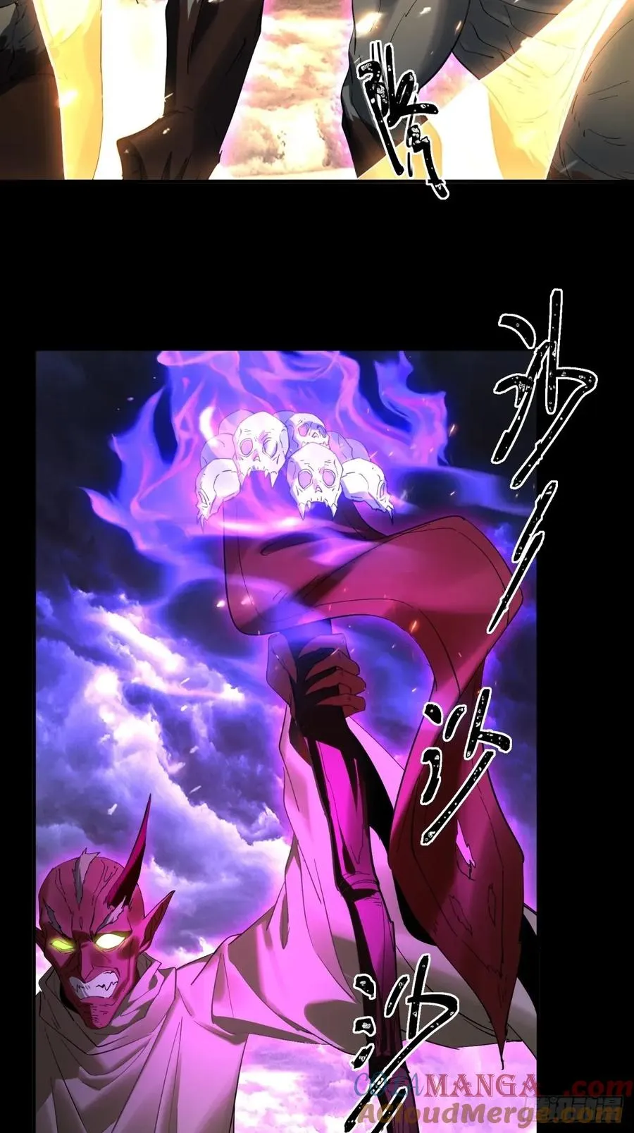 第27话 第19页