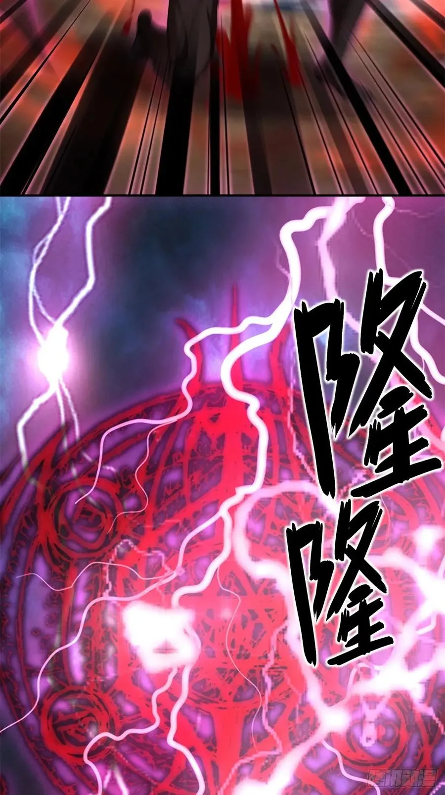 第28话 第47页