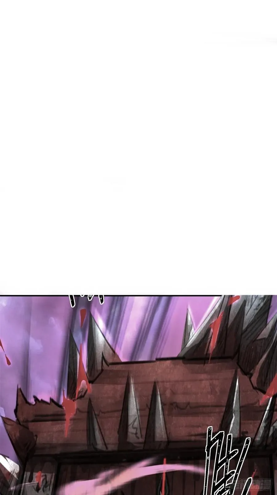 第29话 第2页