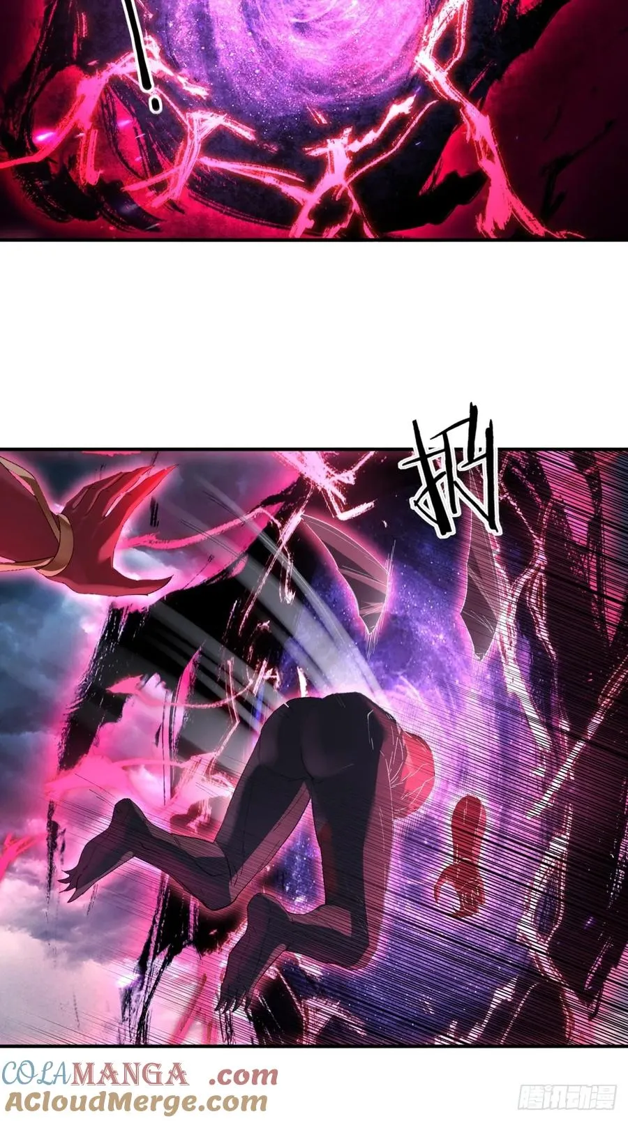 第30话 第40页