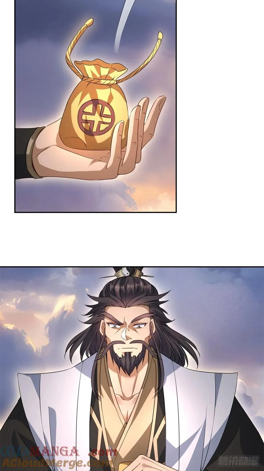 第32话 第37页