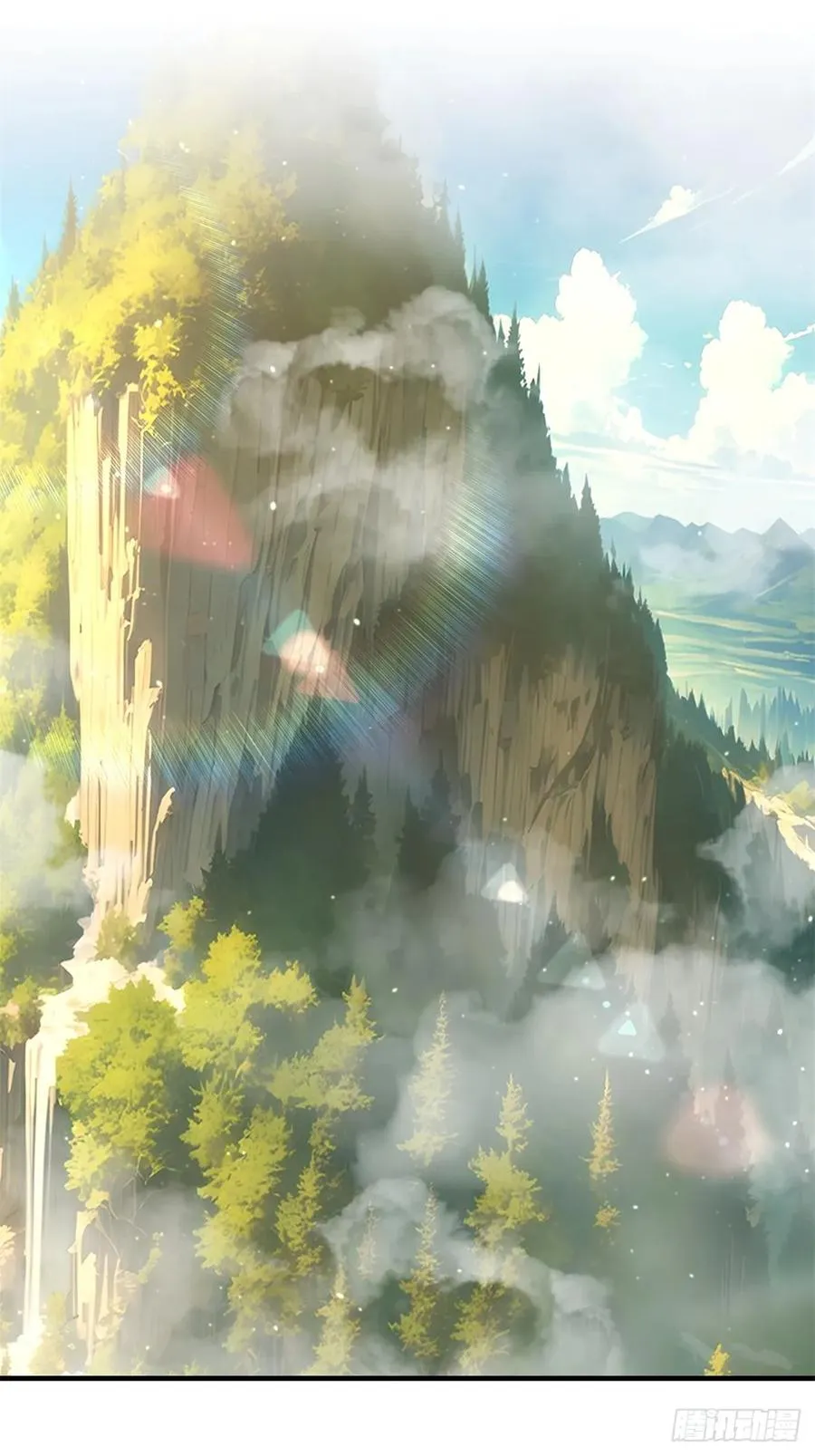 第33话 第8页