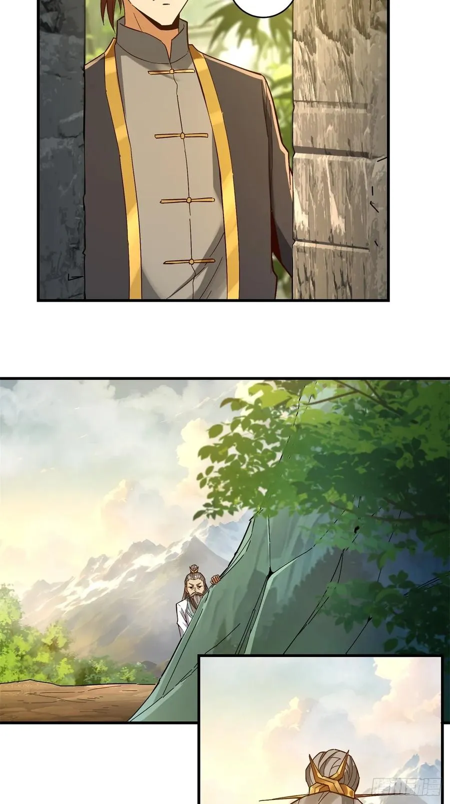 第33话 第11页