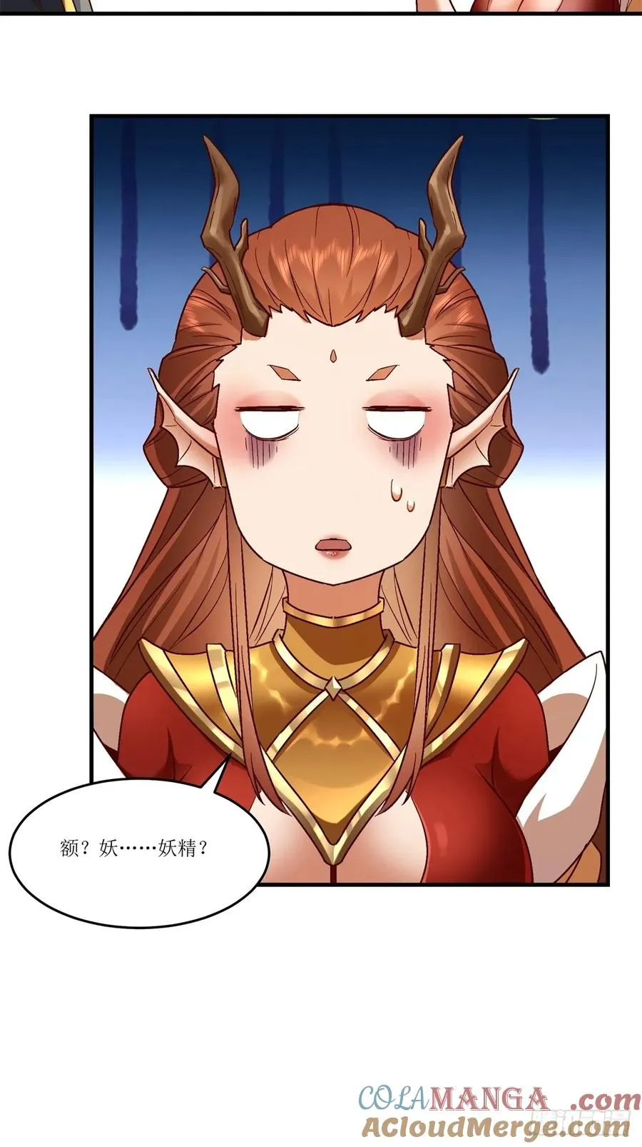 第33话 第49页