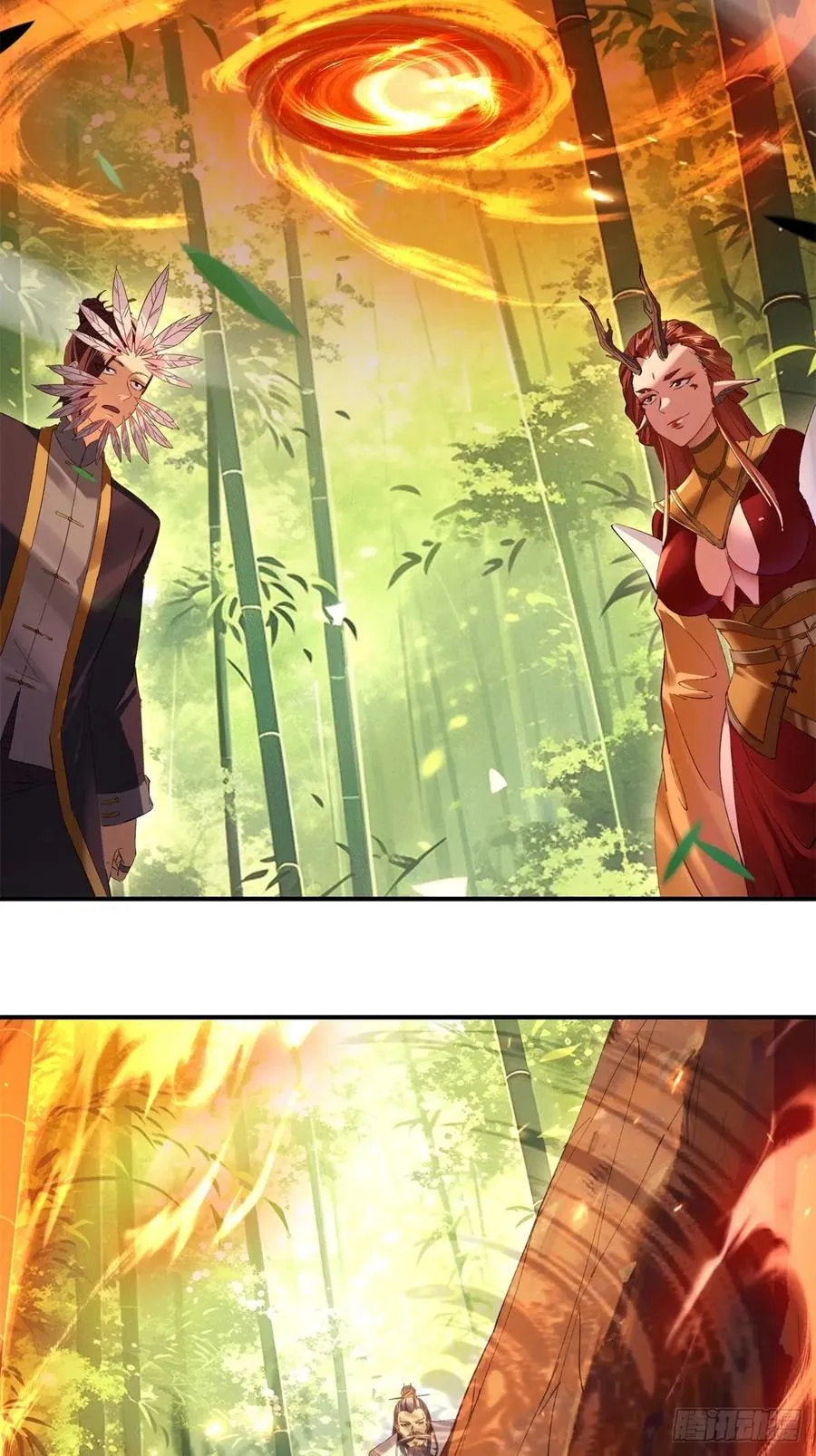 第34话 第33页