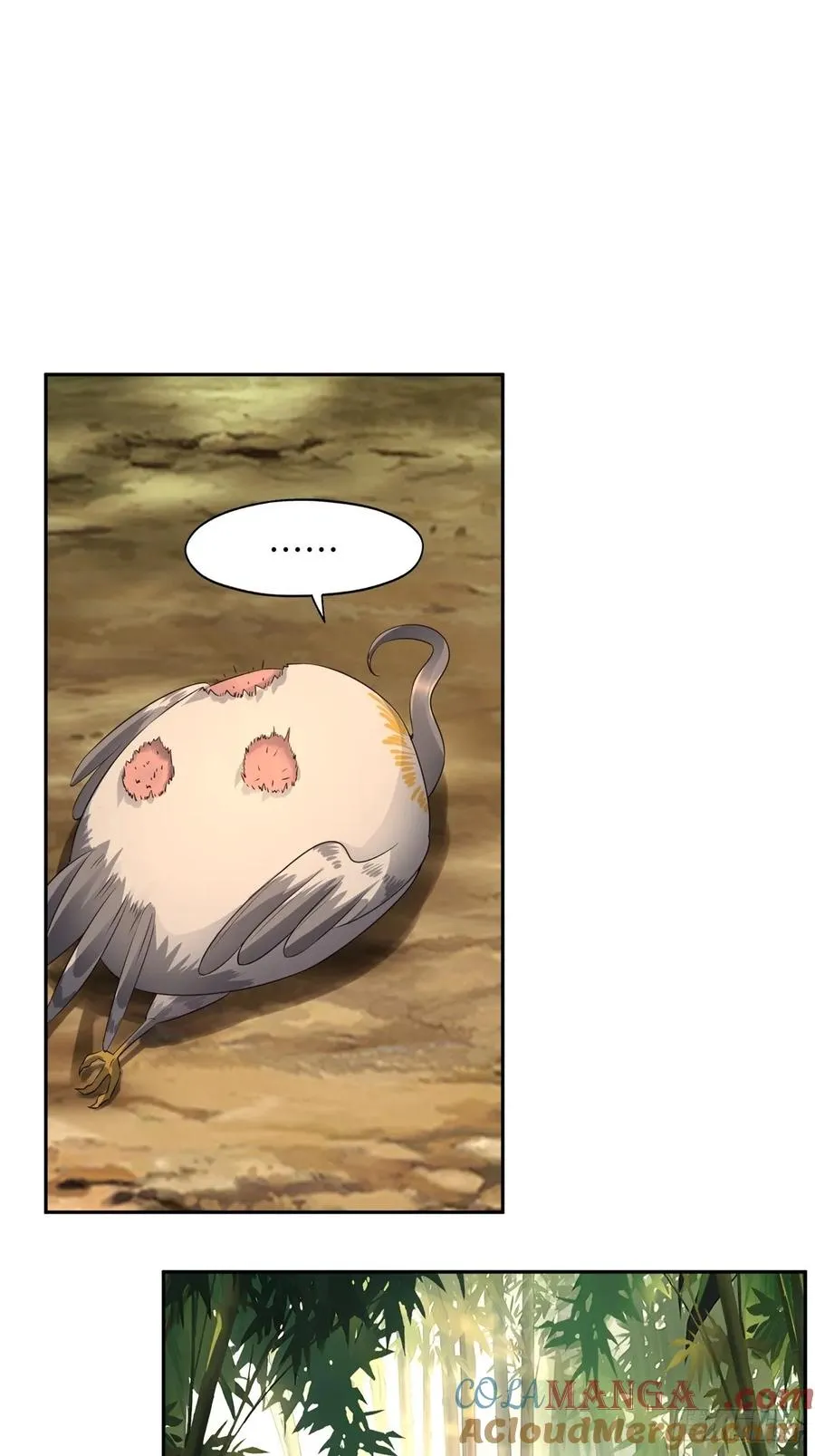 第35话 第16页