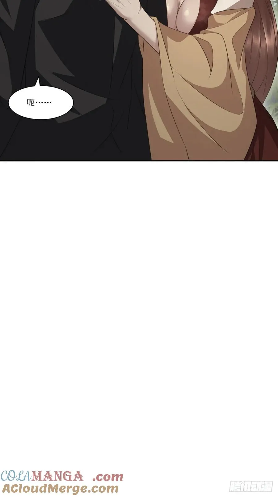 第36话 第4页