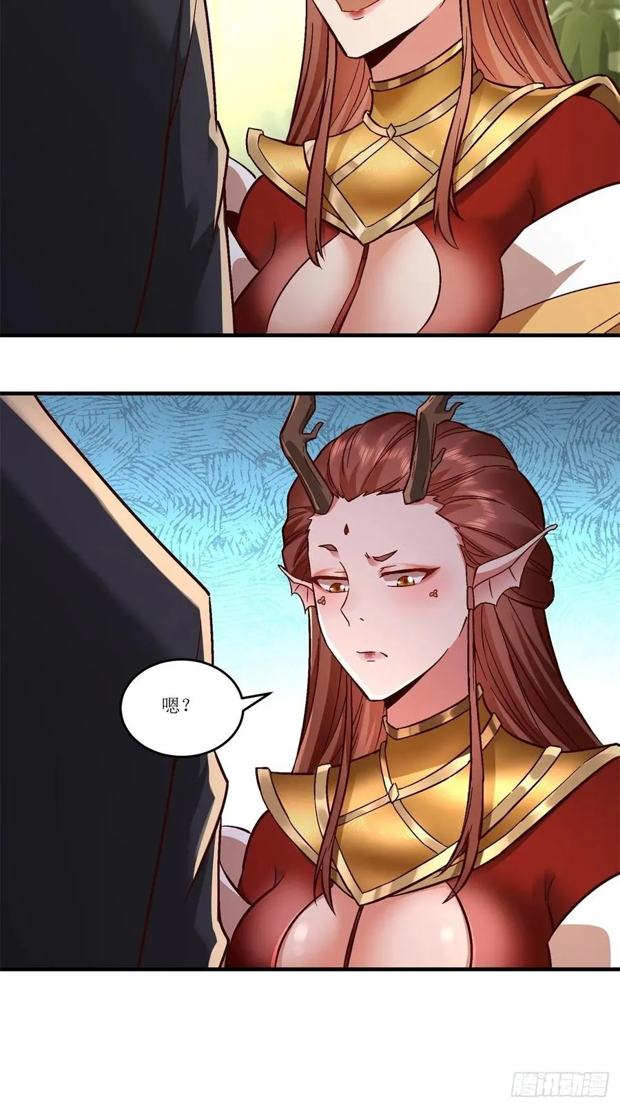 第36话 第12页