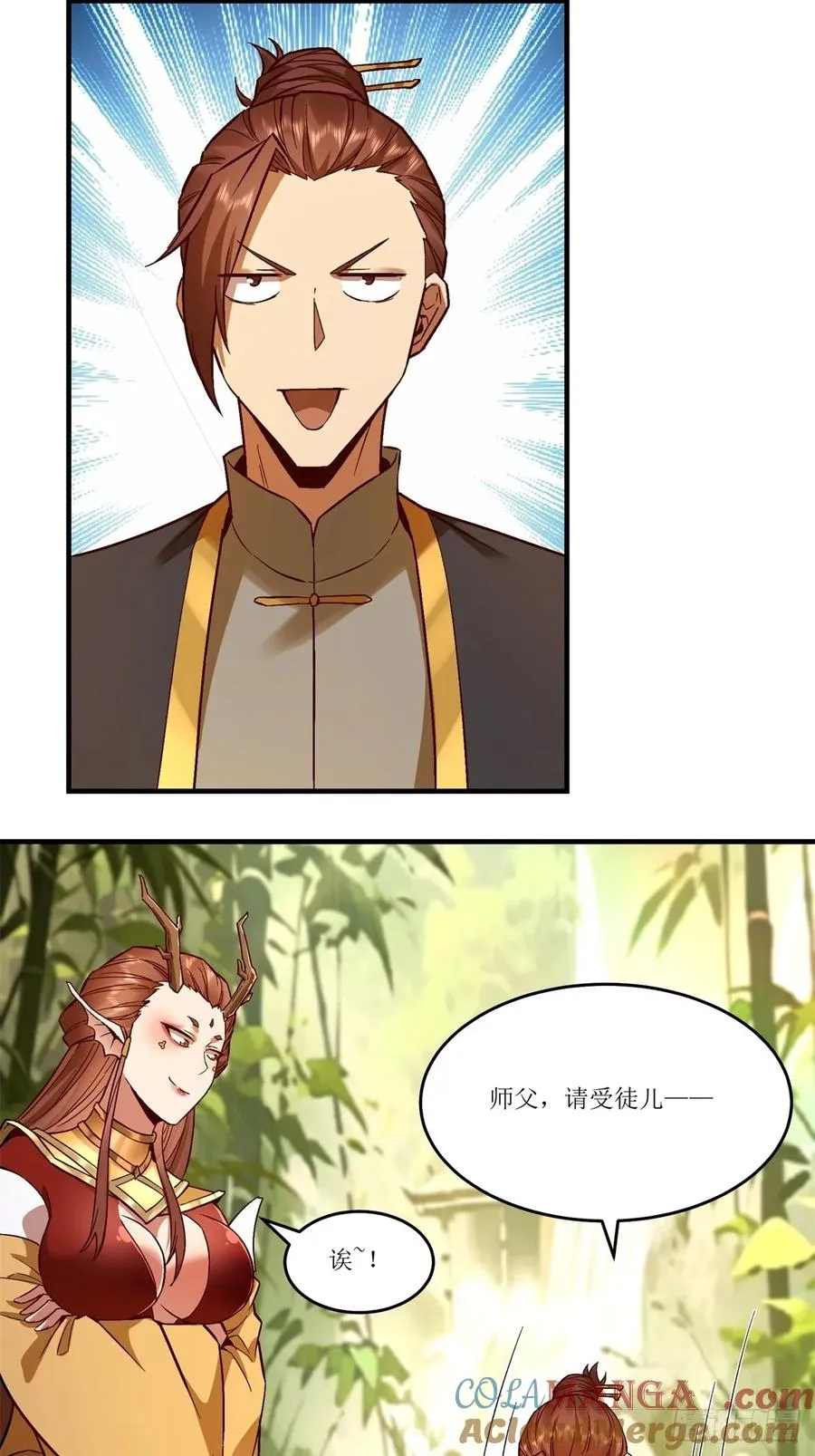 第36话 第19页