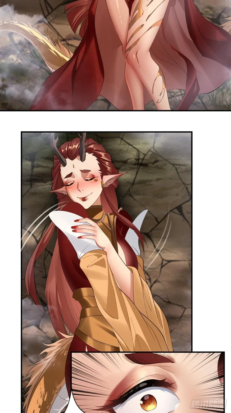 第37话 第47页