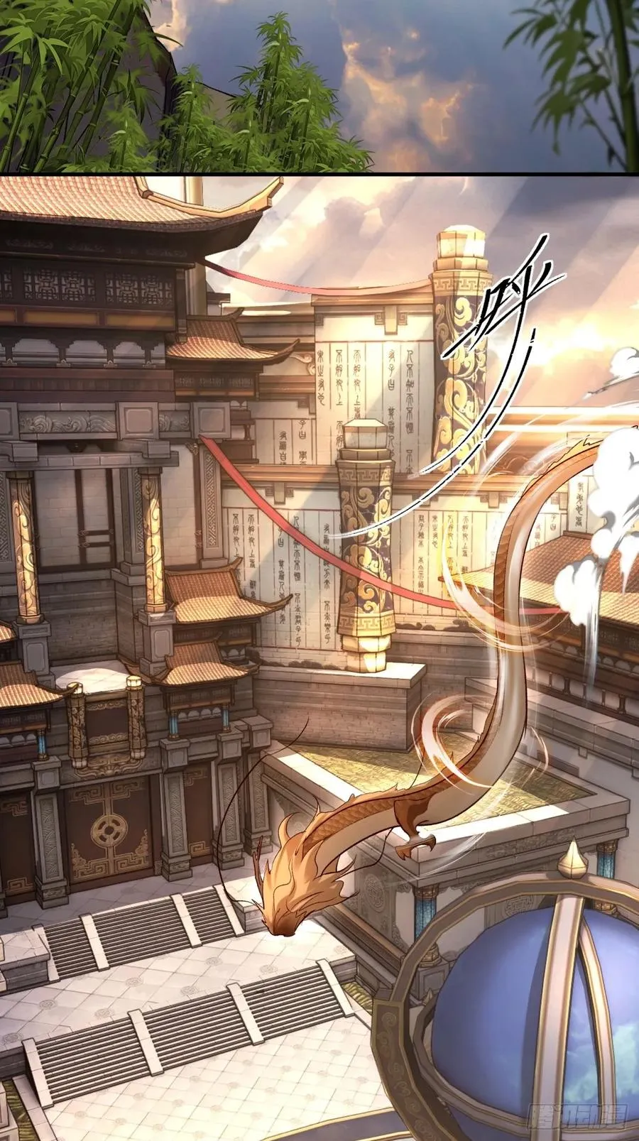 第38话 第18页