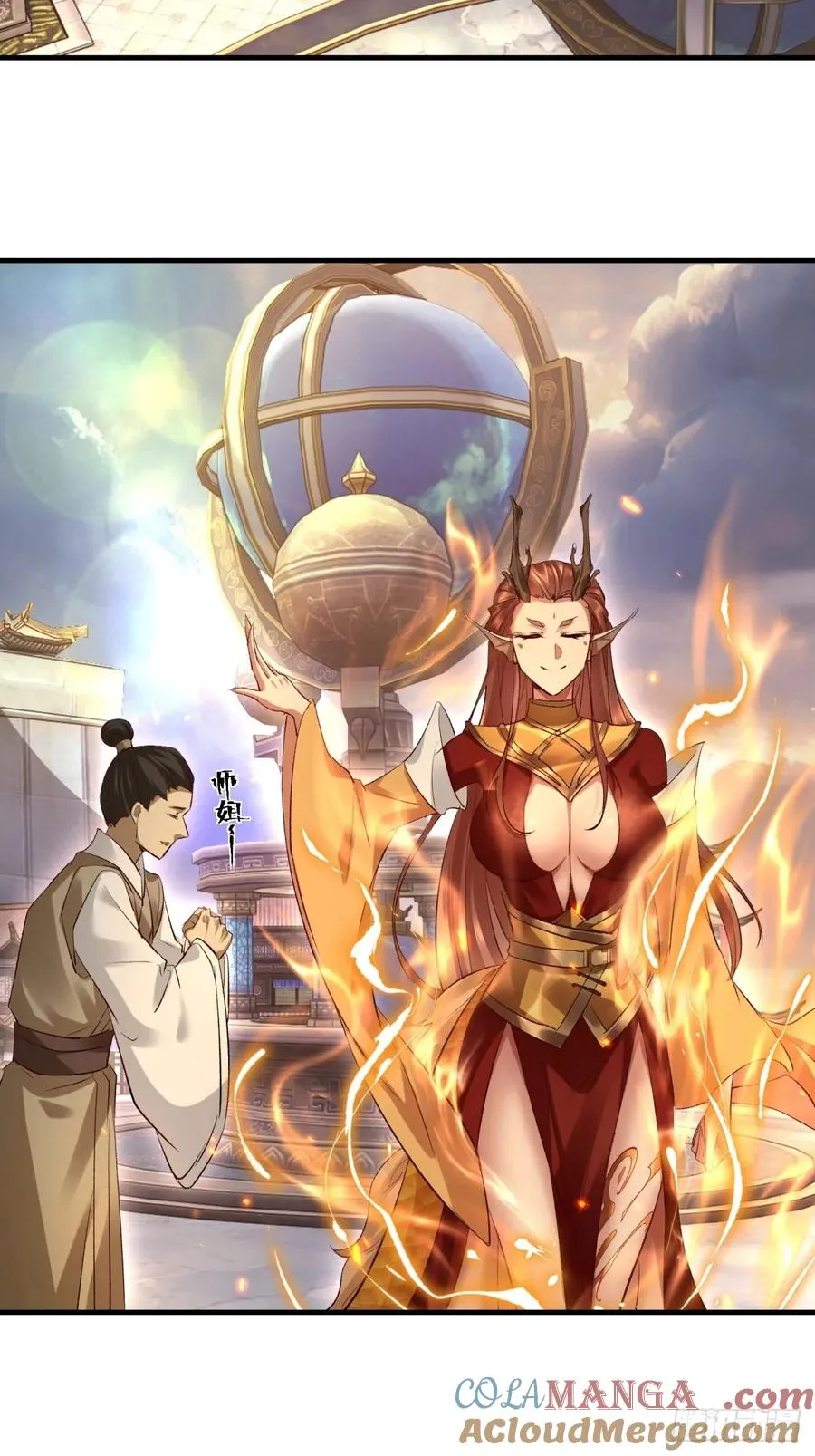 第38话 第19页