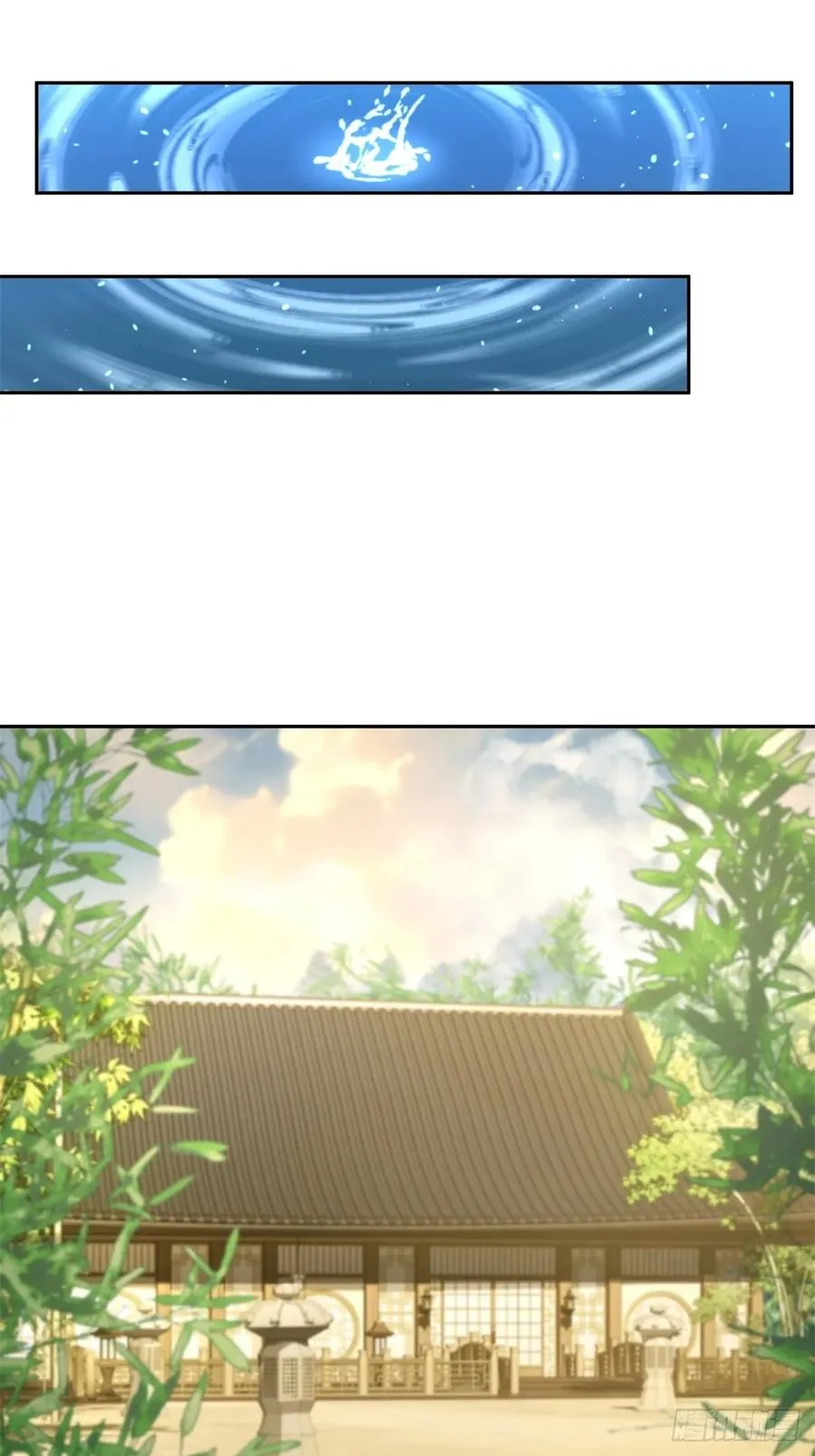 第39话 第27页