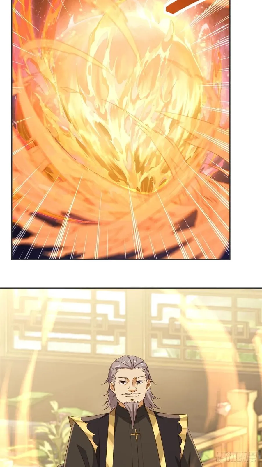第39话 第41页