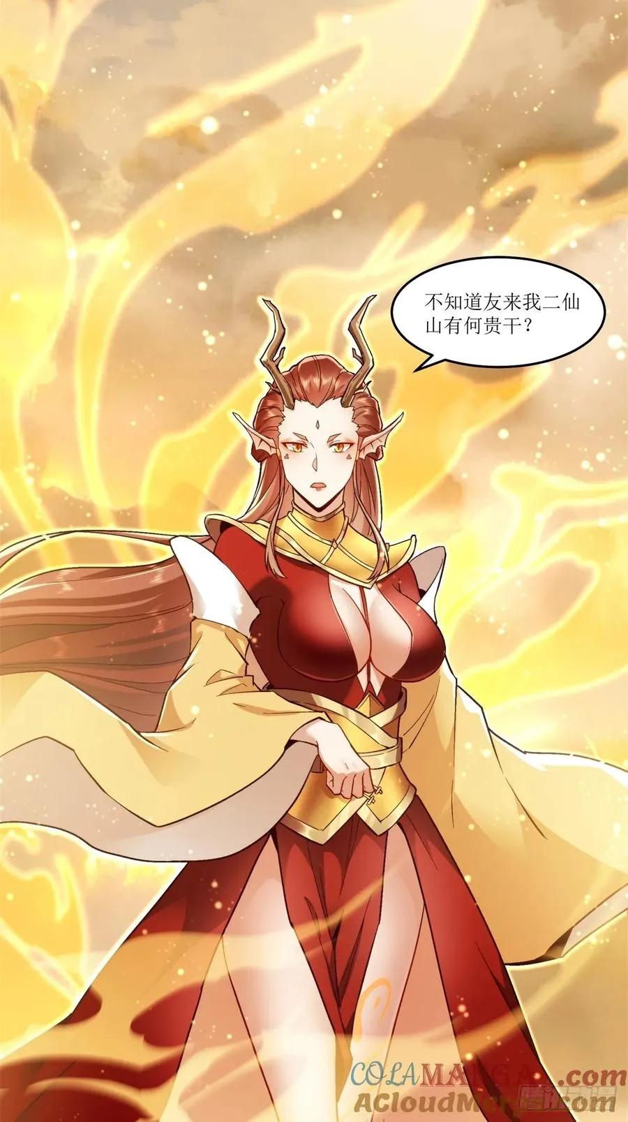 第40话 第10页