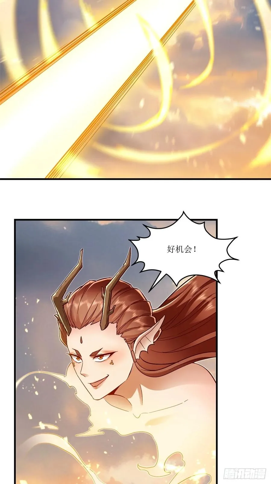 第40话 第45页
