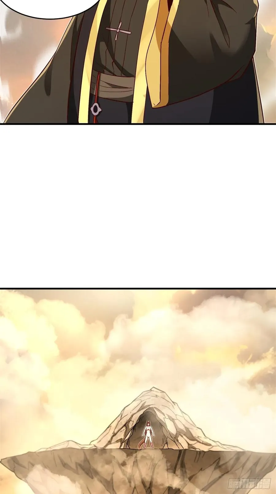 第40话 第48页