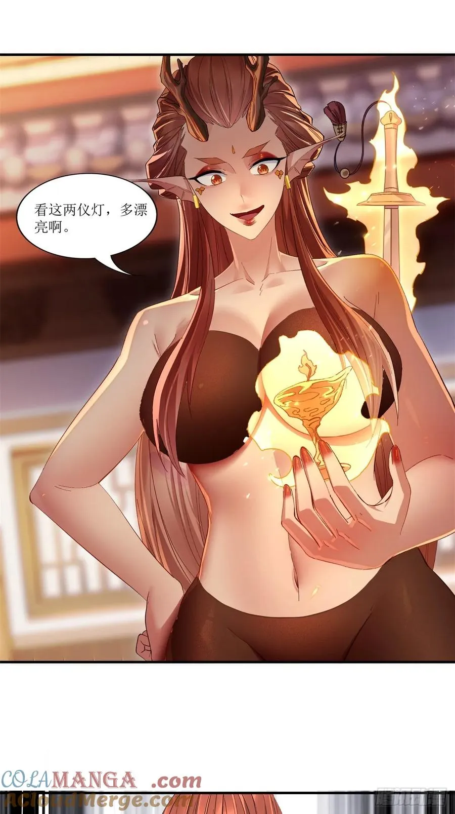 第41话 第16页